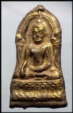 ชินราชใบเสมาเนื้อว่านหน้าทอง(1735) #1