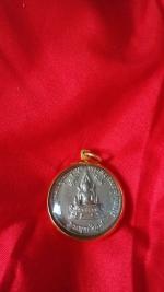 เหรียญพระพุทธชินราช หลังสมเด็จพระนเรศวรมหาราช  ปี 2533