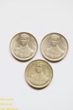เหรียญ ร.9 มหามงคลพระชนมพรรษา 60