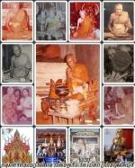 หลวงพ่อพริ้ง วัดโบสถ์โก่งธนู จ.ลพบุรี