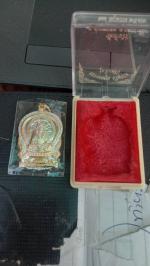 เหรียญหลวงพ่อคูณบ้านคลองรุ่นแรก