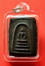 พระสมเด็จเจ้าคุณศรี วัดอ่างศิลา ปี2504