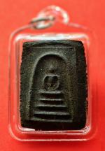 พระสมเด็จเจ้าคุณศรี วัดอ่างศิลา ปี2504