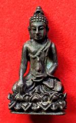 พระกริ่งพุทธไชยศรี พิมพ์เล็ก หลวงปู่เพิ่ม วัดกลางบางแก้ว ปี2518