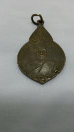 เหรียญหลวงพ่อผิน วัดโพธิ์กรุ รุ่นแรก พ.ศ.๒๔๙๕ เนื้อทองแดง