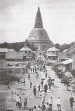 พระผง สมเด็จพระปฐม พ.ศ. 2513 กล่องเดิมๆ #4