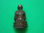 รูปเหมือนหลวงปู่แหยม วัดเมืองกลาง  #2