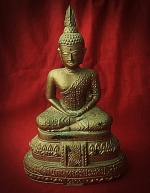 พระแก้วยี่สิบห้าพทธศตวรรษ