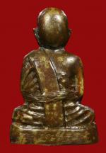 รูปเหมือนปั๊ม บ่าร้าว หลวงพ่อคง วัดวังสรรพรส สุดยอดพุทธคุณ #5