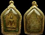 พระขุนแผนผงพรายกุมาร บล็อคนิยมล่ำใหญ่ หลวงปู่ทิม วัดละหารไร่ #3