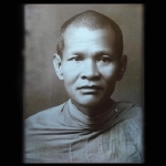 ประวัติหลวงปู่ชื่น เขมจารี วัดกลางคูเวียง จังหวัดนครปฐม