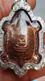 เต่าหลวงปู่หลิว วัดไร่แตงทอง ไตรมาส เนื้อทองแดง  ปี36 เลี่ยมเงิน #4