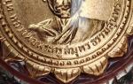 เหรียญเลื่อนสมณะศักดิ์ หลวงพ่อสุด วัดกาหลง ปี 2517 เลี่ยมเงิน #6