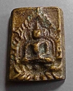 เหรียญหล่อ พิมพ์พระพุทธชินราชหลวงพ่อแก้ว วัดนางสาว #8882