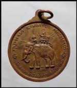 เหรียญชนะศีกหลวงปู่แหวน(1759) #2