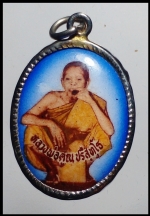 ล็อกเก็ตหลวงพ่อคูณ(2510)