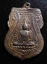 เหรียญเสมาพระพุทธชินราช หลังอกเลา วัดใหญ่ฯ พิษณุโลก ปี 2472 #9489