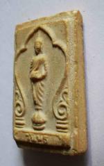 สมเด็จปรกโพธิ์หลังพระประจำวัน ปี 2512 วัดราชนัดดา #9789 (ขายแล้ว) #3