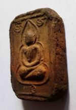 พระเนื้อดิน ลพ.ขัน วัดนกกระจาบ อยุธยา #9822 (ขายแล้ว) #3