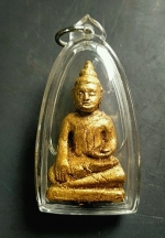 พระไม้โพธิ์แกะอาจารย์นำ วัดดอนศาลา