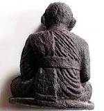 ลป.ทวดลอยองค์ เนื้อว่านฝังข้าวสารหิน ยคแรก วัดห้วยมงคล #11260 #2