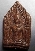 พระขุนแผนหลังจารย์ฝังตะกรุดเงิน #11345