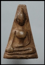 ผงสุพรรณ(2750)