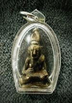 ฤษีพยากรณ์