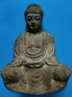 พระยูไล
