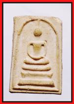 สมเด็จหลวงปู่ลำภูวัดบางขุนพรหม(1742)