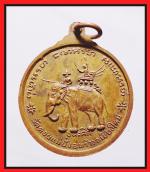 เหรียญชนะศีกหลวงปู่แหวน(1759) #2