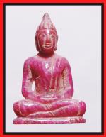 พระพุทธเนื้อพลอยแกะสลัก (1781)