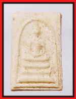 สมเด็จคะแนนวัดระฆัง(3171)
