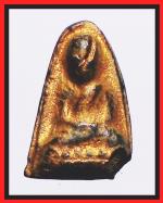 หลวงปู่ทวด หลวงปู่ทิมวัดระหารไร่(2488)
