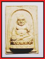 พระสังกัจจายส์วัดเขาสมอแครง(2506)
