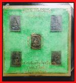 พระธรรมขันทร์วัดปากน้ำ(2520) #3