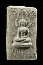 สมเด็จ เนื้อผงประภามณฑล ไม่ทราบที่ #11454