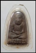 หลวงปู่ทวดฐาน ฐ วัดช้างไห้(2483)