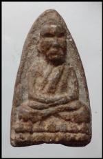 หลวงปู่ทวดวัดช้างไห้(3078)