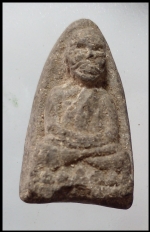 หลวงปู่ทวดวัดช้างไห้(3079)