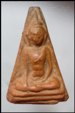 พระร่วงนั่งหลังตัน(3086)