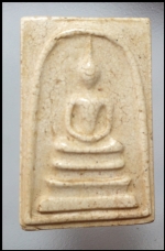 สมเด็จหลวงปู่นาควัดระฆัง(3087)