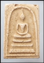 สมเด็จหลวงปู่นาควัดระฆัง(3093)