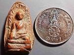 พระรอด เนื้อดิน กรุวัดอุโมงค์ ลำพูน #11469 #4