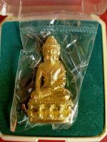 พระกริ่งอิ่มบุญ #2
