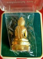 พระกริ่งอิ่มบุญ #3