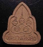 พระผงรูปเหมือนลงรักปิดทอง พระอุปัชฌาย์ดิษฐ์ วัดบางสมัคร #11609 #2