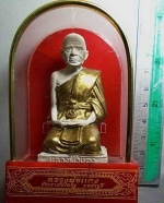 พระบูชา ตั้งหน้ารถหลวงพ่อแดง วัดเขาบันไดอิฐ ปี 2534 #11702
