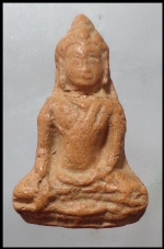 พระร่วงนั่ง(3160)