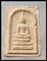 สมเด็จคะแนนหลังยันต์(3172)